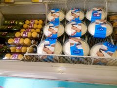 -吉美诺烘焙(公园北路店)