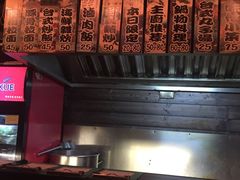 -杰J.w.m深夜食堂 厚杰居酒屋(淮海街商业街店)