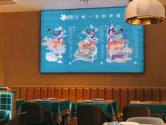 大堂-楼兰古丽·新疆拌面·清真(华阳城店)