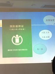 -喜宝母婴月子会所