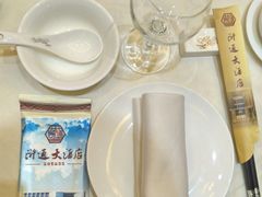 -浒顺大酒店(相城店)