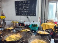-大笑饭堂(甲子桥店)