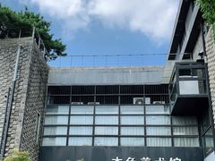 -苏州本色美术馆