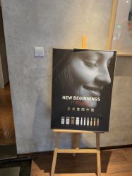 -美玫美容SPA护理中心