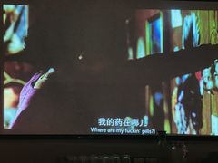 -BAR Signal·鸡尾酒酒吧