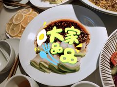 -初蓉丨遇见新川菜(亲贤街荣耀店)