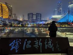 -钱江新城灯光秀