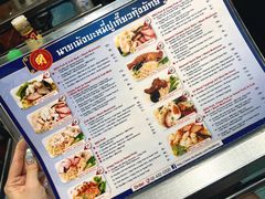 -亚明蟹肉面特大虾饺(สีลม)