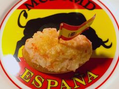 芝士蟹肉塔帕斯-Mezomd曼索蒂西班牙餐厅(广粤店)