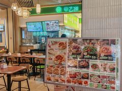 -甲乙饼·手工牛肉饼(金地广场店)