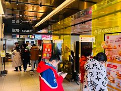 -麦当劳(新王府井店)
