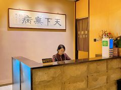 -经禅和·中医推拿(奥体恒山路店)