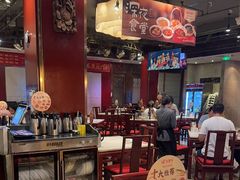 -金鼎轩(方庄天坛店)
