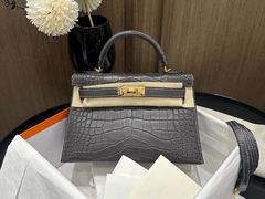 -奢收多·二手奢侈品回收中心(国际广场店)
