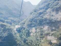 -少华山国家森林公园