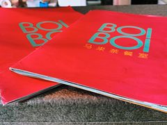 -BOIBOI马来茶餐室(江宁路店)