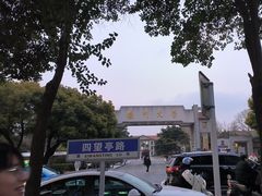 -柳湖茶坊(柳湖店)
