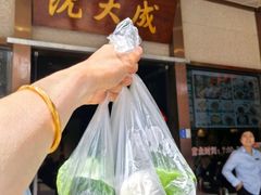 -沈大成(南京东路店)