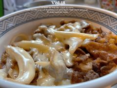 -京和风食堂·定食寿喜锅(保利樾广场店)