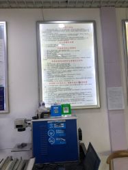 -张师傅首饰加工修理(西单华威潮铺街店)