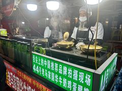 -清真老马家国华牛奶鸡蛋醪糟(正宁路店)