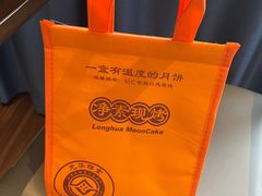 -龙华寺