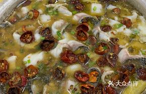 Whole Fish in Sour Cabbage Soup