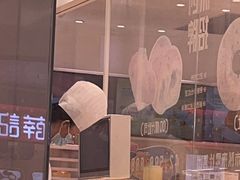 -卡玛王子·面包·蛋糕(南山宝能环球汇店)