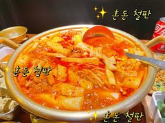 -大叹号啤酒屋·延边料理(延大店)