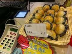 -法莱索尔(奥莱店)