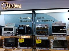 -苏宁易购(Suning Pro南昌东方银座店)