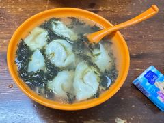 -阿麟馄饨(延长路店)