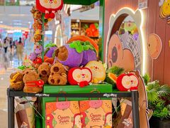 -皇庭广场(福华三路店)