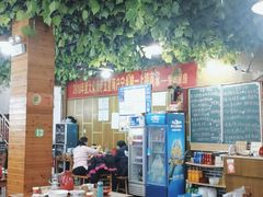 大堂-秀妈厨房(灰汤老店)