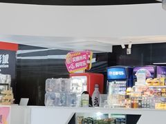 -麦凯乐(尚志大街店)