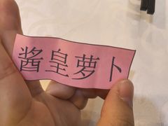 -御满江海鲜酒家(洛溪新城店)