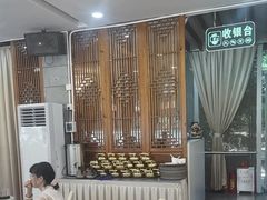 -鹿鸣酒家(越秀店)