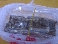重阳糕-大麒麟阁(扬州东关街店)