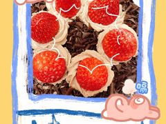 -红宝石·鲜奶小方(昌里店)