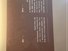 -马王堆汉墓遗址