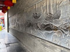 -古文化街旅游区