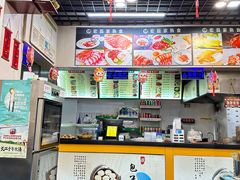 -都谷包子(天一广场店)