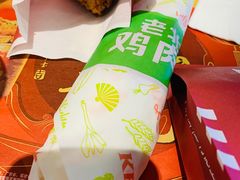 -肯德基(天鹅湖万达店)