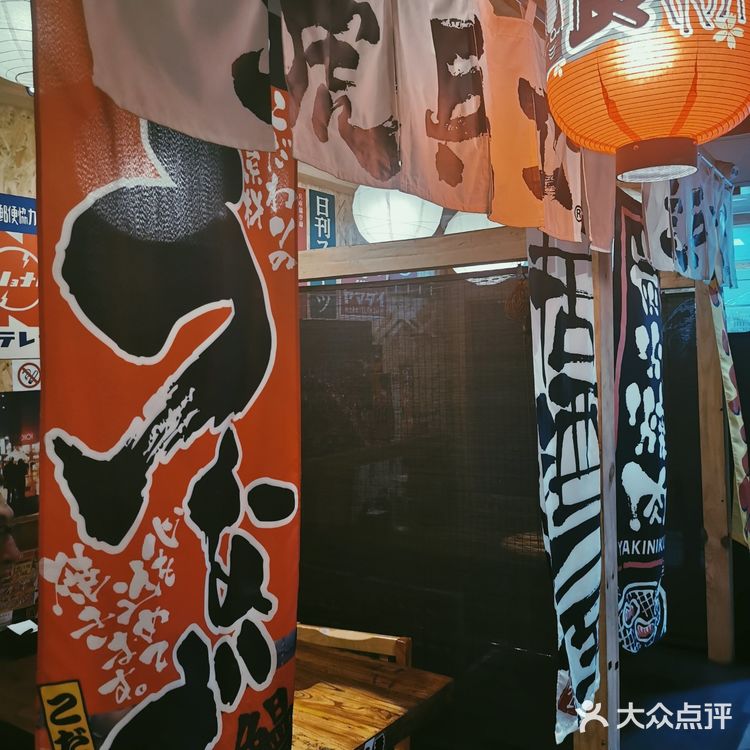 失敬了‼️这么晚才来拜码头—本人最爱烤白鳗