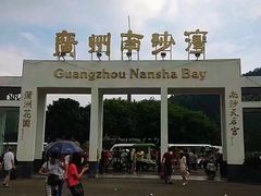 -南沙天后宫景区