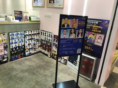 -优娑照相馆(世茂广场店)