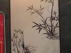 -大唐盲人按摩中心(天山路店)