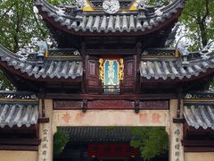 -西园戒幢律寺