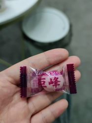 点击看大图 -skin79皮肤管理中心