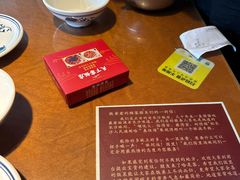 -天下客饭店(中山路店)